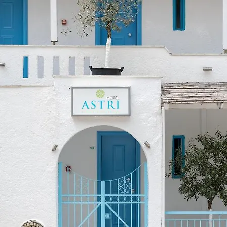 Astri * Neos Marmaras