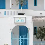 Astri * Neos Marmaras