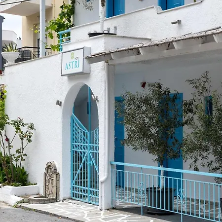 Astri Ξενοδοχείο *