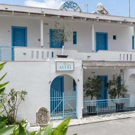 Astri Ξενοδοχείο Νέος Μαρμαράς